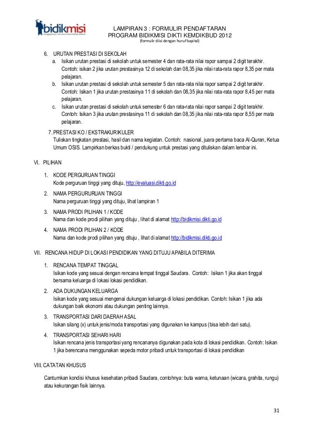 formulir sman pendaftaran tangsel 6 pendaftaran 2012 2 5 formulir 21.30 1 2