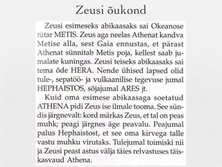Zeusi õukond 