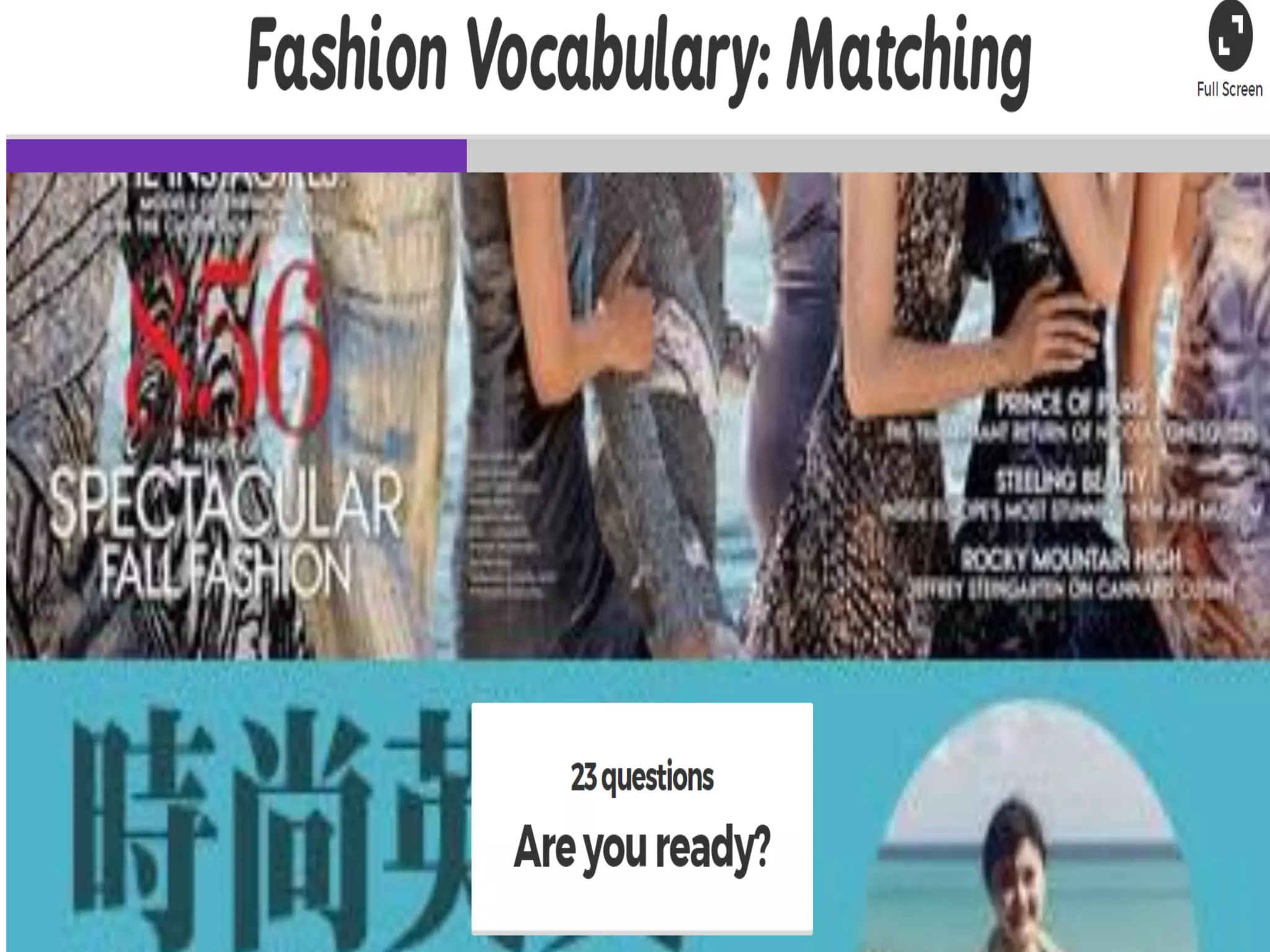 Kahoot - fashion vocabulary | PDF