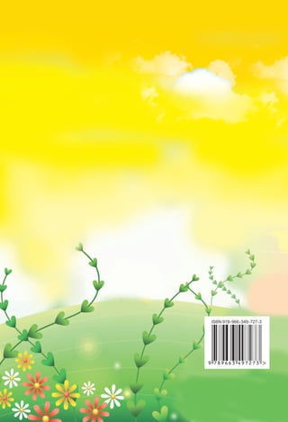 МАТЕМАТИКАМАТЕМАТИКА
Любов ОЛЯНИЦЬКА
2235 –18
6 + 9 – 4
34 < 43
3 7.
17 + 24
a
+ b = b + c
12 – 5
35 : (7 – 2)
64 : 8
(4 – 2) . 6
22
ЛюбовОЛЯНИЦЬКАМАТЕМАТИКАМАТЕМАТИКА2019
2 + 6 > 6 – 2
 