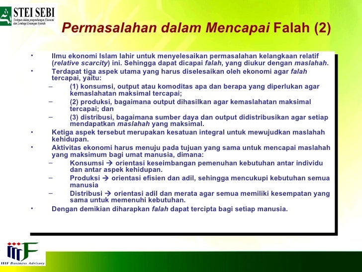 Konsep Dasar Ekonomi Islam Jurnal / Konsep dasar ekonomi islam