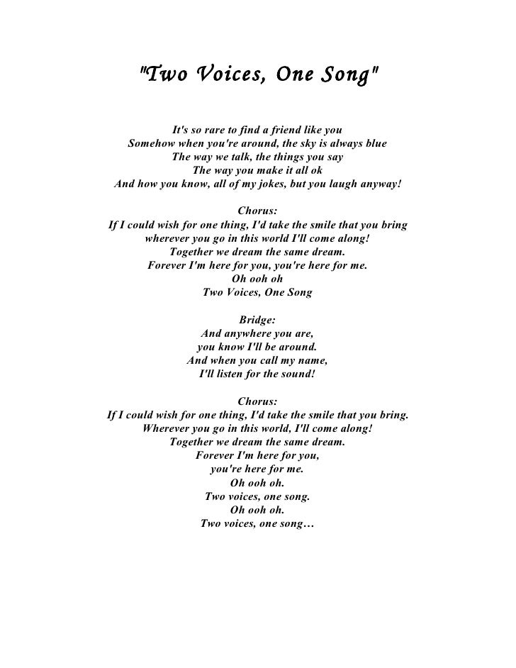 2.Lagrama Song 1 3
