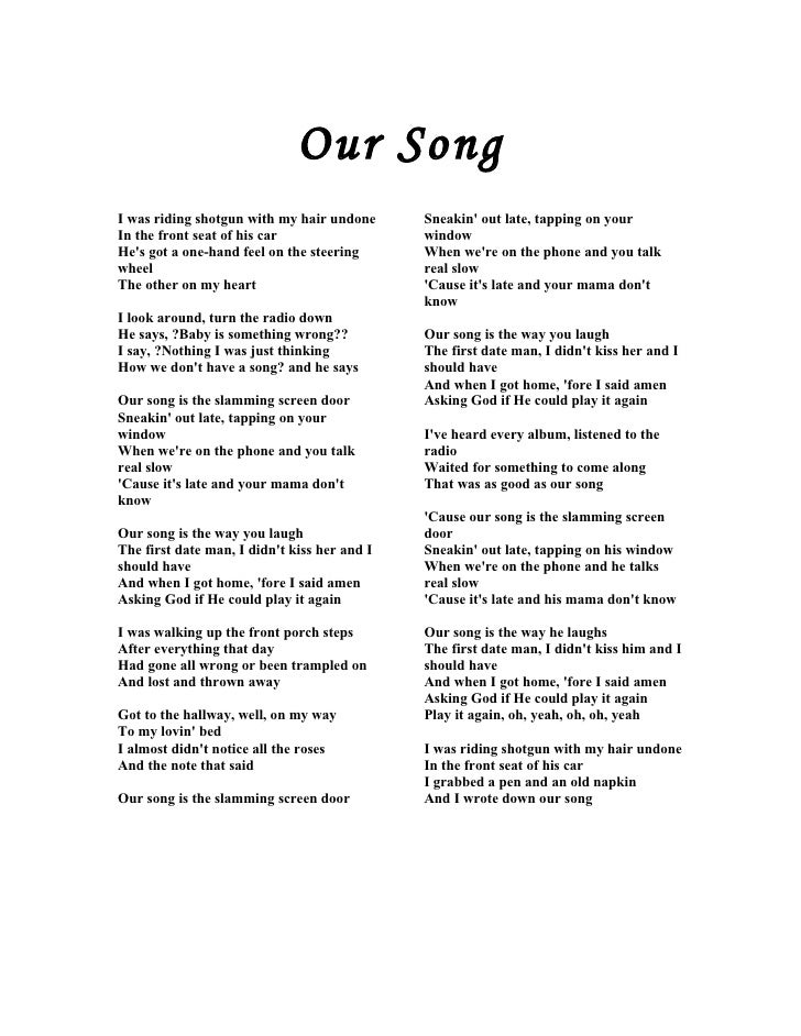 Interesting Looking Out My Front Door Lyrics Ideas - Image design ... Interesting Looking Out My Front Door Lyrics Ideas - Image design ...