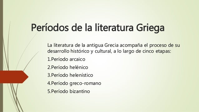 2 la literatura griega