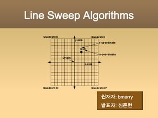 Line sweep algorithms | PPT | Free Download
