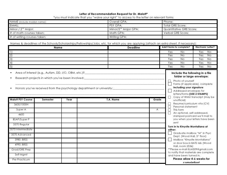 lor request form wmu transcript request form