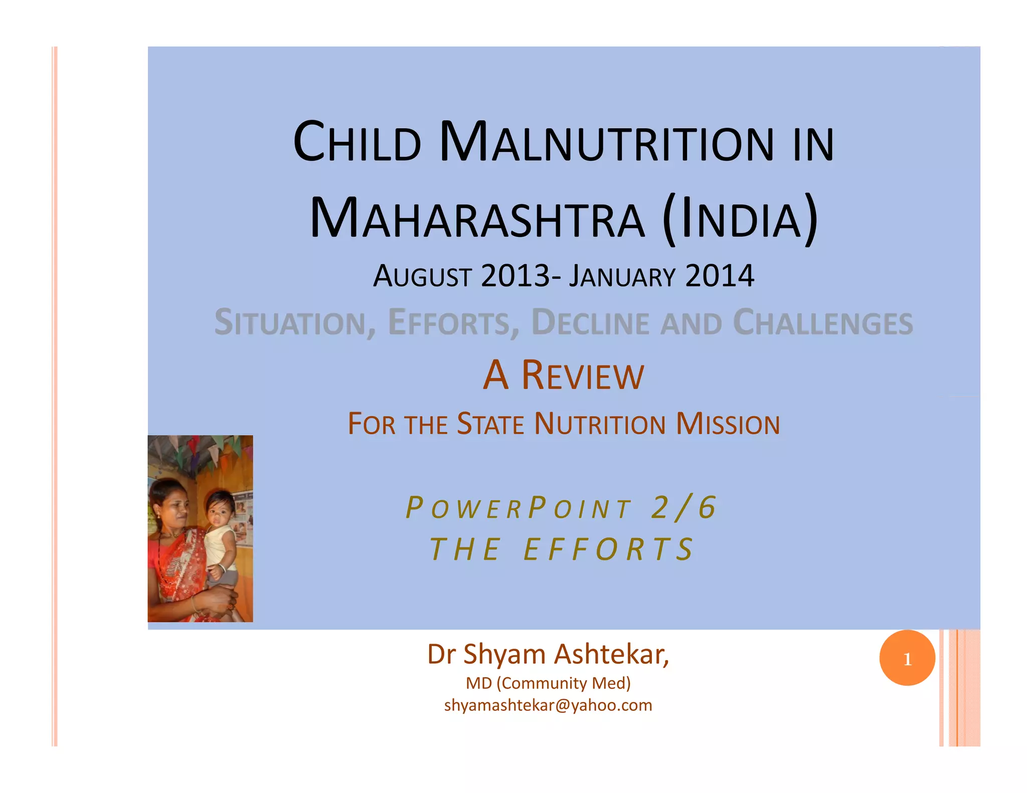 Declining Child malnutrition in Maharashtra India 2-The Effort | PDF
