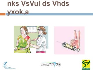 nks VsVul ds Vhds
yxok,a
 