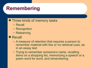2.memory | PPT