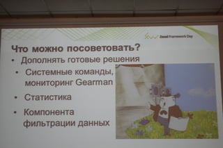 mms или как просто работать с моделями данных.иван кутузов