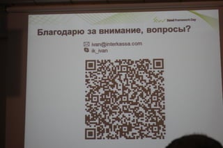 mms или как просто работать с моделями данных.иван кутузов