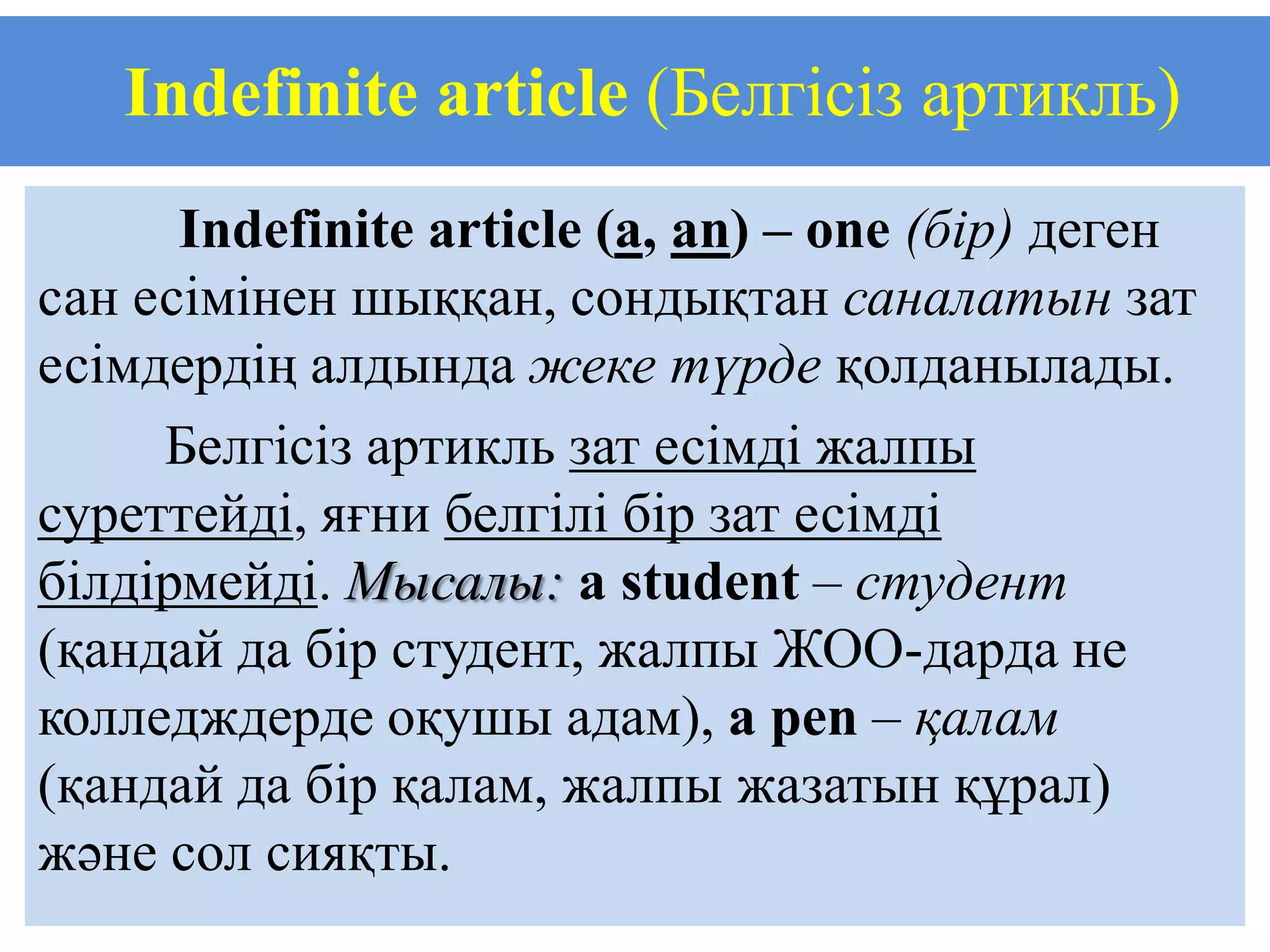 Апайдың тамаша досы порно