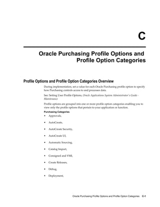 2.oracle purchasing