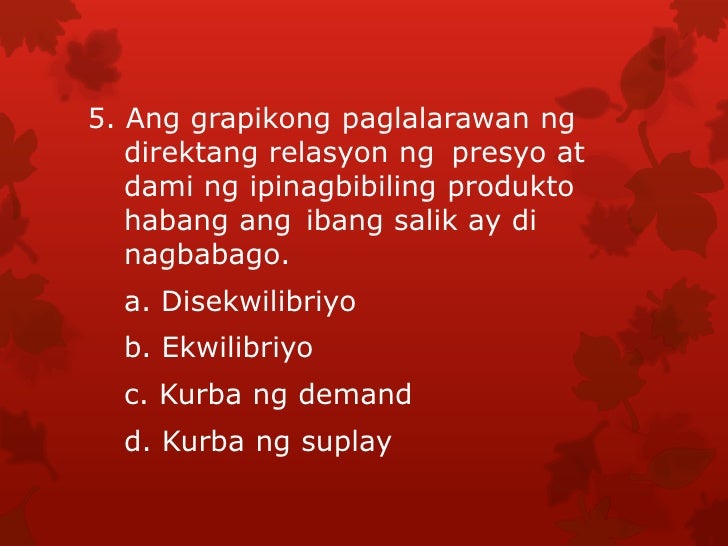 Paikot na daloy ng ekonomiya