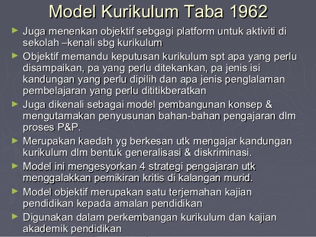 Pengurusan dan perkembangan kurikulum