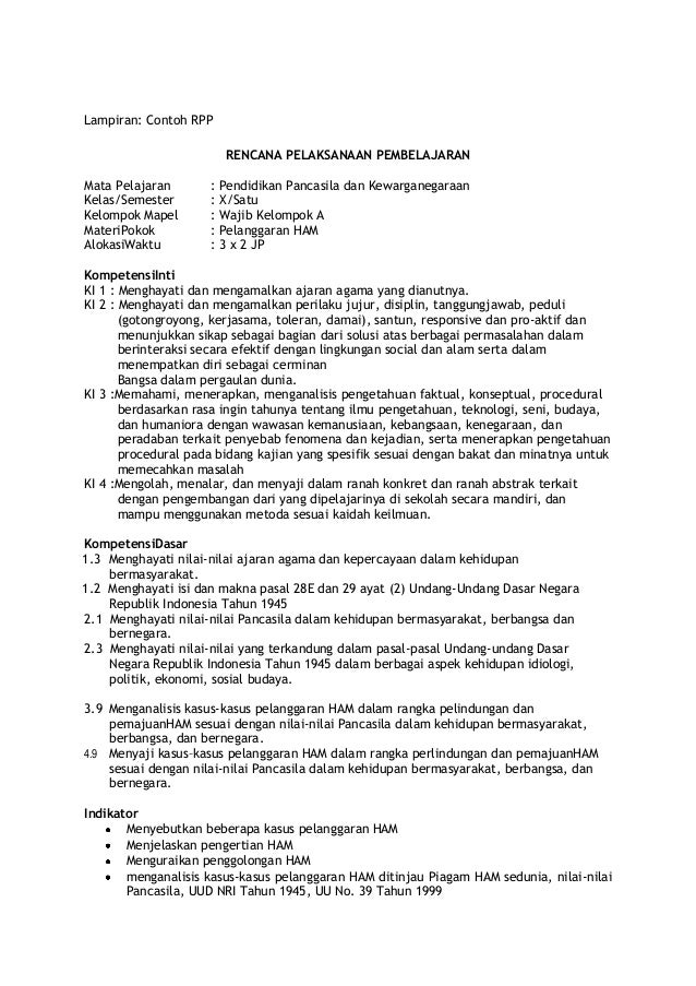 RPP PKN Kurikulum 2013 kelas x