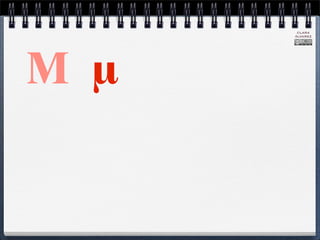 CLARA
      ÁLVAREZ




Μ μ
 