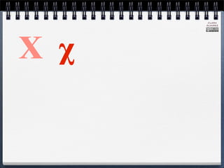 CLARA
      ÁLVAREZ




Χ χ
 