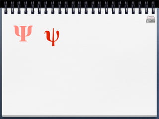 CLARA
      ÁLVAREZ




Ψ ψ
 