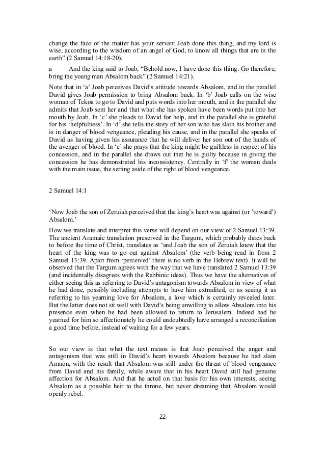 Emily carr essay image 2