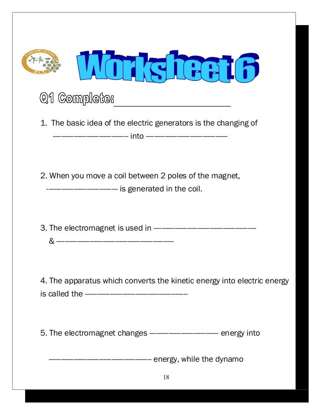 2 science worksheets p5 2015