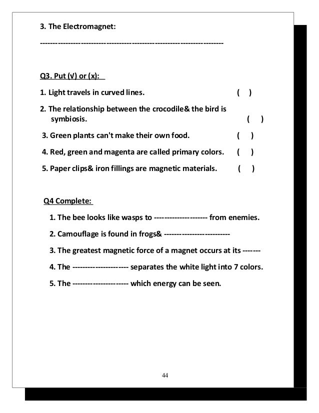 2 science worksheets p5 2015