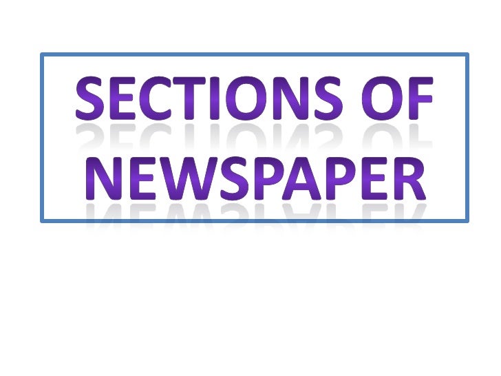 sections of newspaper