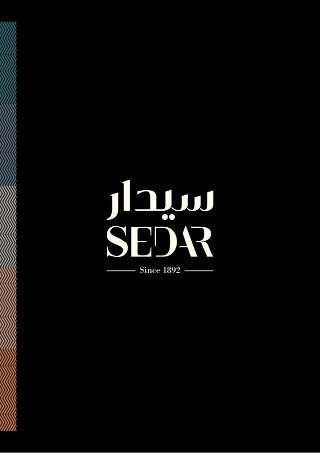 SEDAR Global Portfolio SEDAR Franchise Program