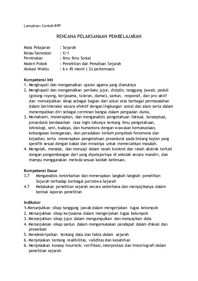 Makalah Sejarah Perkembangan Internet