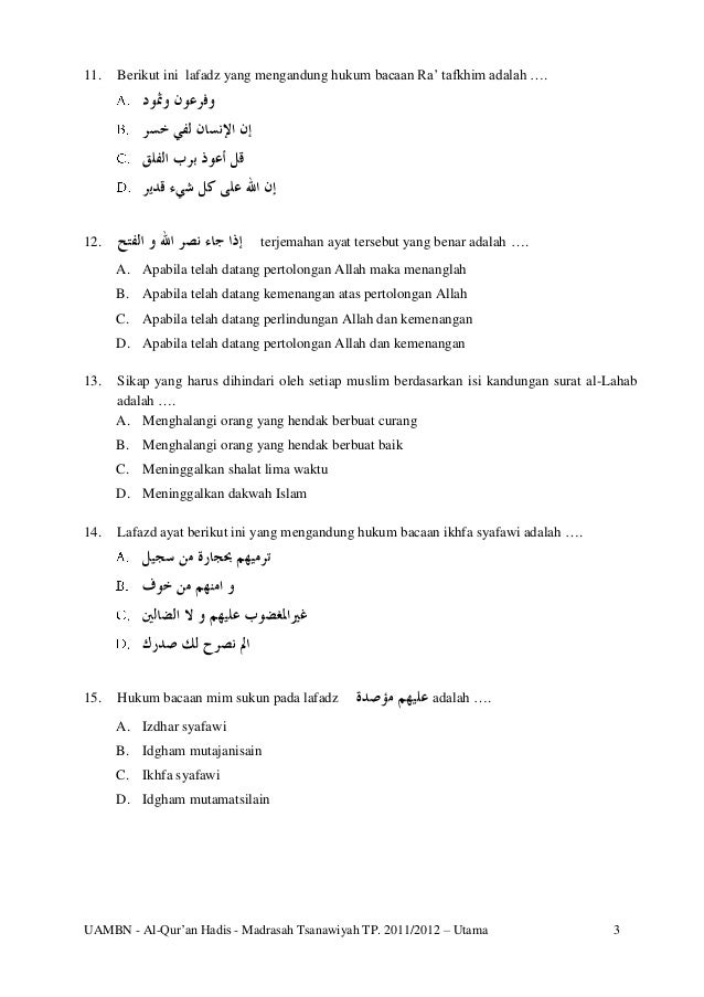 Kumpulan Soal Fingsi Hadits Terhadap Al Quran Kumpulan Soal Fingsi Hadits Terhadap Al Quran
