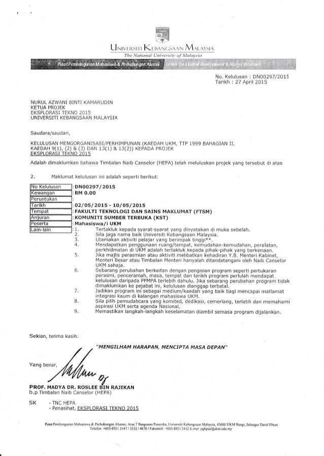 2 Surat Kelulusan Program