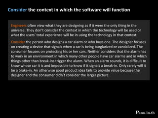 Consider function first, presentation later