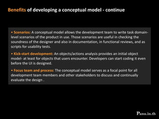 Deliver information, not just data