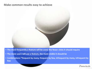 Design for responsiveness