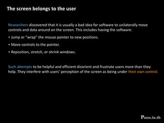  Investigate the intended tasks