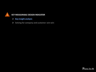  What is the result and output of each task?