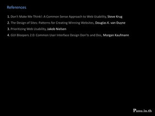 Deliver information, not just data