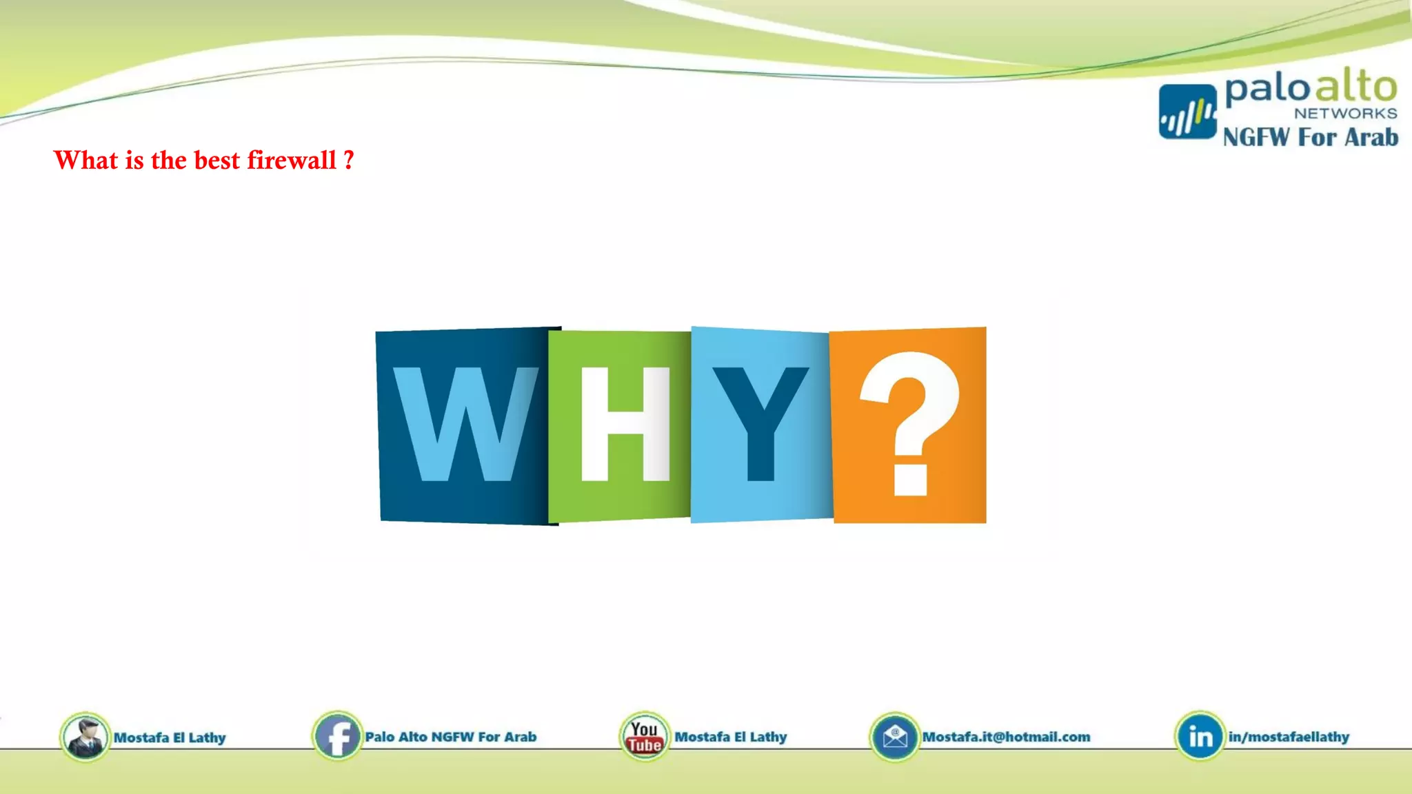 2 what is the best firewall sizing ppt
