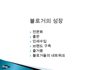[????] 2? 10?? SNS????? ?? ??? 29? ?? ??[Kmobile]2? 10?? ????, SNS? ? ???? ???? ????? ?? 29?? ????? ??? ??? ?? ??? ? ?? ?? ?? ?????. [?????] ????? ?? ?? ?? 2.0 ???? ?? ???? ?? ????? ??? ?????[????]2? 10?? ?? ? ?????? ????? ?? ??? ???? ??[????] SNS ???29? ? ?? ??, ??? ??, ????, ??, ?? ?? ??? ?? ???? ?? ?? ??? ???? ?? ? ????? ? ? ?? ?? ????                                         [EBS-???] ???? ?? ? ???