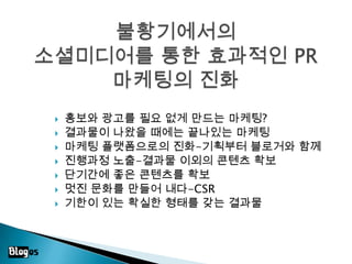 ???? ????  ?? ??? 84????17???? 8????? 0.5??- ?? webplantip.com ???