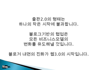 ???????????? ?? ???? PR???? ????? ??? ?? ?? ??? ???????? ??? ??? ???? ?????? ?????? ??-???? ???? ?????? ??-??? ??? ??? ?????? ?? ???? ???? ??? ??? ??-CSR??? ?? ??? ??? ?? ???
