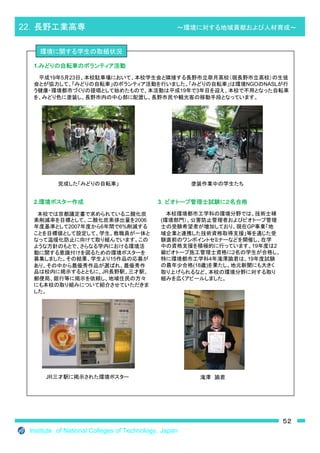 21




               WET




     ü




         )+5
 