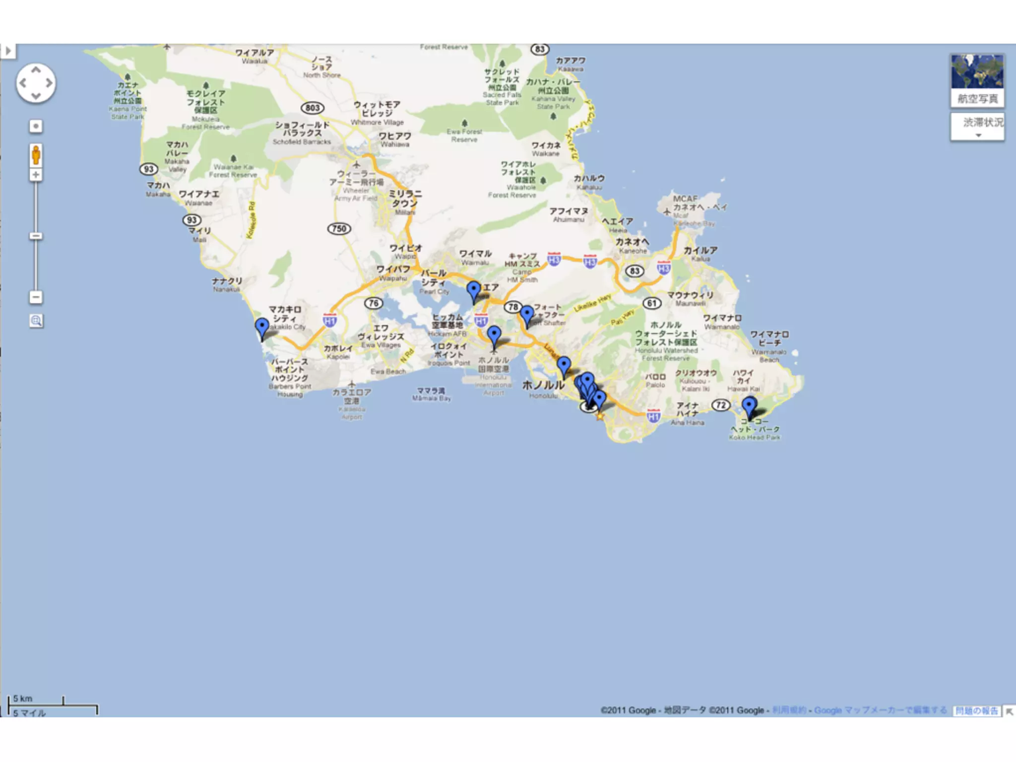 だいたいデジタルのライフログ