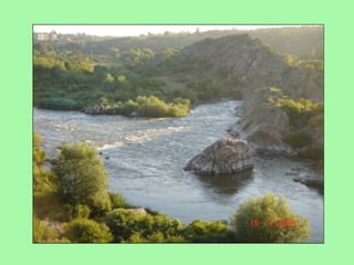 урок 20 дисперсия света и спектральный состав