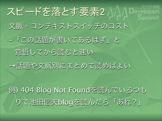 -


→


    ) 404 Blog Not Found
               blog