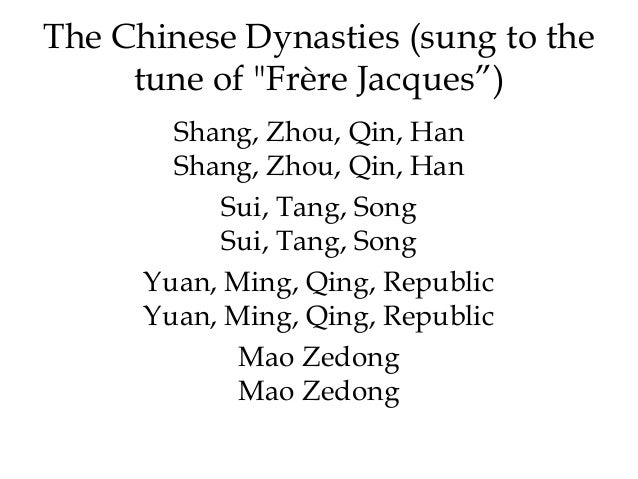 sui dynasty thesis Major changes in political structure, social and economic life define the sui, tang , and song dynasties each period laid the foundation for the next, with. sui dynasty thesis Major changes in political structure, social and economic life define the sui, tang , and song dynasties each period laid the foundation for the next, with.