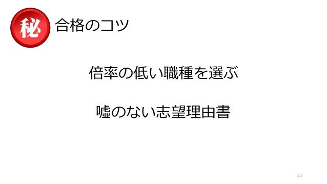 歳 青年海外協力隊 歳 青年海外協力隊