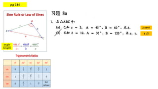 𝒑𝒈 𝟐𝟏𝟔
𝒂𝒏𝒈𝒍𝒆
𝒍𝒆𝒏𝒈𝒕𝒉
𝟐. 𝟔𝟖𝟗𝟕
𝟒 𝟑
 