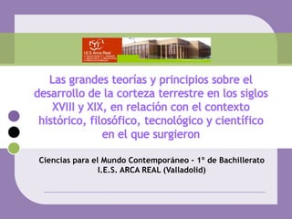 Ciencias para el Mundo Contemporáneo - 1º de Bachillerato
                I.E.S. ARCA REAL (Valladolid)
 