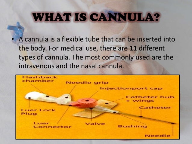cannula uses